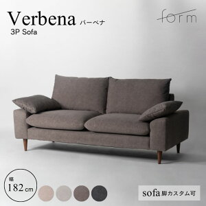 yJݒuT[rXiz3V[g\t@[ \t@ Ol| Iׂr 傫  bNX d O[ form tH[ o[xi 3V[g\t@ y[J[ / Es