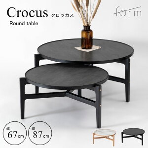 Ehe[u e[u 嗝Ε rOe[u Z^[e[u i` ubN form tH[ NbJX 67cm 87cm Pi 2_Zbgy[J[ / Esz