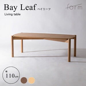 Z^[e[u e[u VR rOe[u uE i` form tH[ xC[t rOe[u 110cm y[J[ / Esz