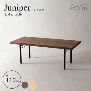 Z^[e[u e[u rOe[u fUC uE i` form tH[ Wjp[ rOe[u 110cmy[J[ / Esz