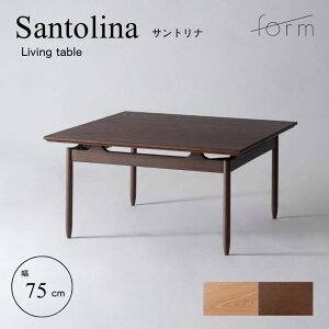 Z^[e[u e[u rOe[u uE i` form tH[ Tgi rOe[u 75cmy[J[ / Esz