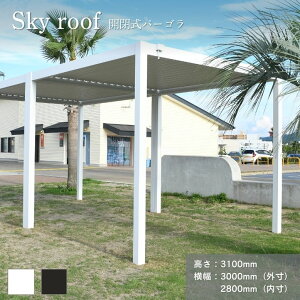 悯 VF[h  ^ 3m 300  p[S OsO  BBQ xe K[f TVF[h r[` XJC[tp[Sy^zցEsEwsz