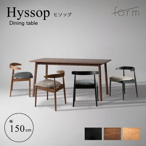 _CjOe[uZbg 4l|  form tH[ q\bv _CjOe[u150cm }[V`FA 5_Zbgy[J[ / Esz