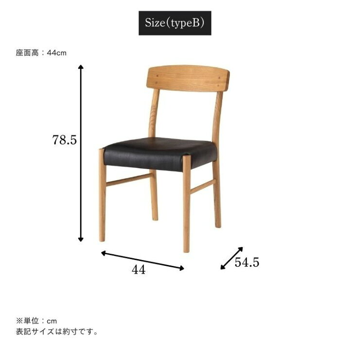 楽天市場】ダイニングテーブルセット 3点セット 天然木 form フォーム 