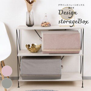 [{bNX [P[X ܂肽 sN O[ OJ t^t 킢  q X^bLO{bNX50cm