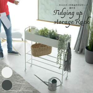 LX^[bN ֎[ X ׂ  ړ   ubN zCg LX^[tЕtbN