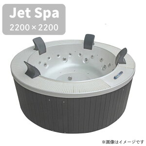 y󒍐Yzy@ll₢킹BzWFbgoX Xp v[ v[ ^Xp ߍݎ u^ WOW[ 6-7lp 1200L SPA 2200×s2200×800mm M-3329