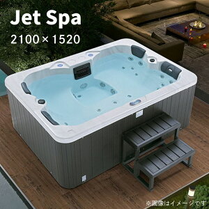 y󒍐Yzy@ll₢킹BzWFbgoX Xp v[ v[ ^Xp ߍݎ u^ WOW[ 3-4lp 750L SPA 2100×s1520×780mm M-3332