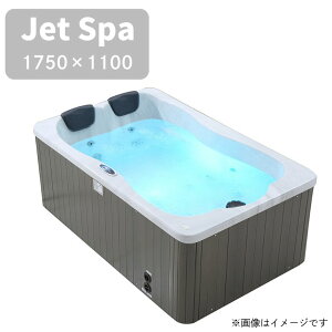 y󒍐Yzy@ll₢킹BzWFbgoX Xp v[ v[ ^Xp ߍݎ u^ WOW[ 2lp 700L SPA 1750×s1100×720mm M-3374