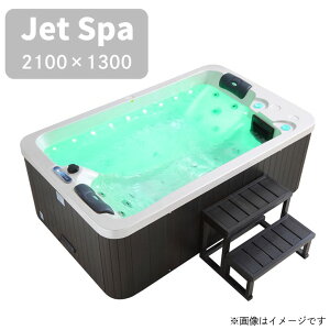 y󒍐Yzy@ll₢킹BzWFbgoX Xp v[ v[ ^Xp ߍݎ u^ WOW[ 2lp 700L SPA 2100×s1300×740mm M-3502