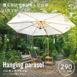 p\ K[fp\ ^ 傫 悯  K[f O   eX V A AEghA nMOp\ i`y^zցz