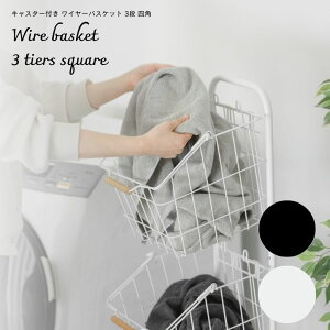 [ X ׂ ړ   ubN zCg LX^[t Еt C[oXPbg 3i ۊp