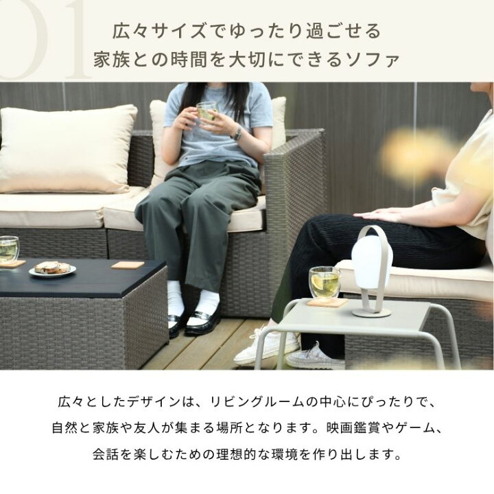 楽天市場】先行予約4月下旬入荷予定 レビュー特典付き ラタン調 