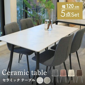 r[Tt _CjOe[uZbg 4l| Z~bN _CjOZbg 嗝Ε t@ubN`FA  RtH Z~bN _CjOe[u 5_Zbg 120×80cmy^z