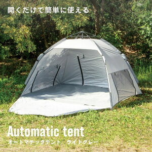 eg ^b` v[ BBQ UVJbg 悯 VF[h O TVF[h x_  Ռ ^ъȒP  I[g}`bNeg CgO[