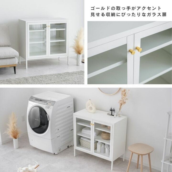 楽天市場】サイドボード キャビネット リビング ローボード おしゃれ 
