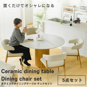 _CjOe[u e[u Z~bN zCg 4l| rOe[u V 5_Zbg Z~bN_CjOe[u 5_Zbg y^zցz