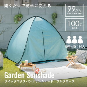 eg v[ UVJbg 99.9% 悯 VF[h O TVF[h x_  Ռ ^ъȒP  NCbNGNXphTVF[htN[Y