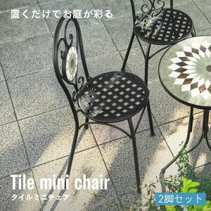 K[f`FA[ `FA[ UCN ^C ACA CObVK[f ze JtF eX OƋ ^C~j`FA[ 2rset y^zցz