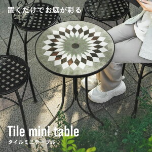 K[f e[u JtF R[q[ AeB[N eX x_ ~` ی`  ze O J炵 ][g ^C~je[u Pi