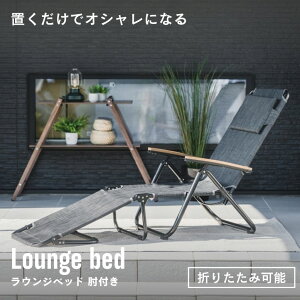 K[f `FA Ebh  ֎q `FA  ze  GNXeA O J炵 ][g EWxbhIt