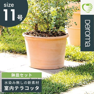 Aؔ fĂ CgO[ 11   v^[ XNGA C^A K[fjO  ϗt T{e 񂹐A DEROMA f} V_[ {_[h 33×25.3cm 󂯎Mty