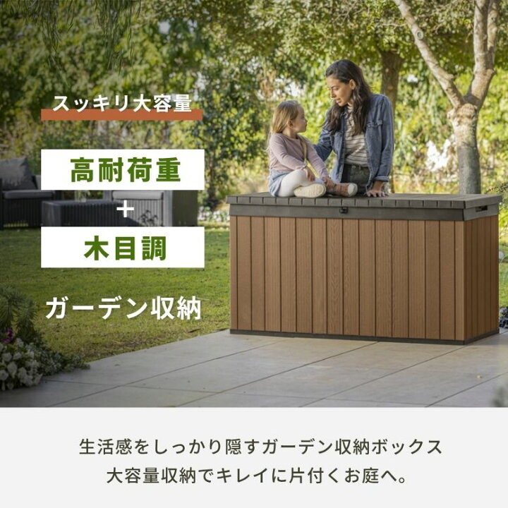 楽天市場】レビュー特典付き 物置 屋外 おしゃれ 小型 ゴミ箱 ベランダ 