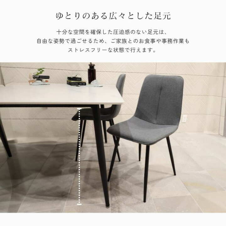 楽天市場】先行予約 レビュー特典付き ダイニングテーブルセット 4人 