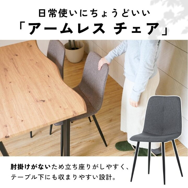 楽天市場】先行予約 レビュー特典付き コンフォシリーズ 新生活 