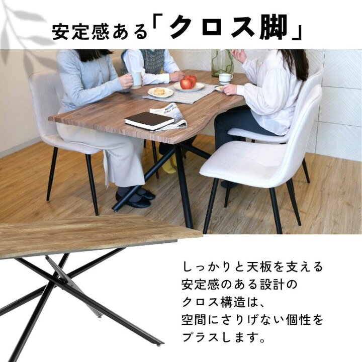楽天市場】先行予約 レビュー特典付き コンフォシリーズ 新生活 