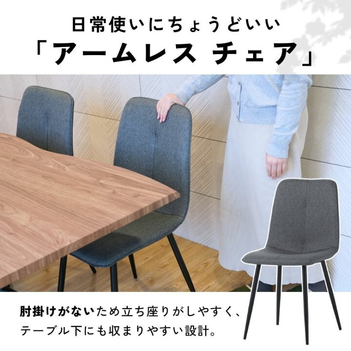 楽天市場】先行予約 レビュー特典付き コンフォシリーズ 新生活 
