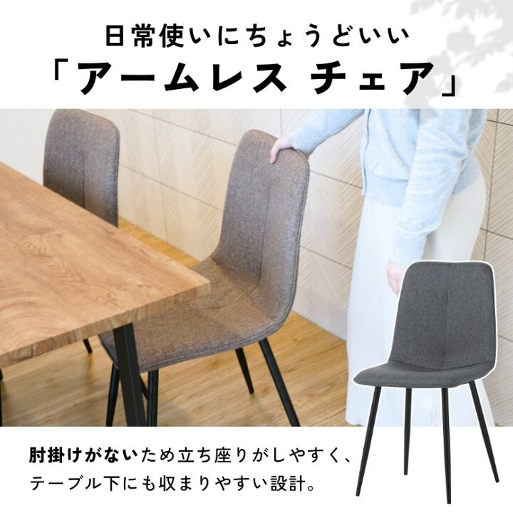 楽天市場】先行予約 レビュー特典付き コンフォシリーズ 新生活 