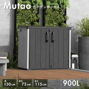 yX[p[Z[艿i 12/11 01F59܂Łz r[Tt u  TCN|[g O ^ ^  [ O[ XgbJ[ ^ [^IK[f{bNX 900L y^