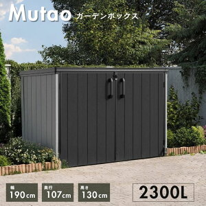 r[Tt u  TCN|[g O ^ ^  [ O[ XgbJ[ ^ [^IK[f{bNX2300Ly^zYz