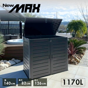 �y�N���労�Ӎ�SALE�zMAX20%OFF 1/5 23�F59�܂� ���u �S�~�� ������� ���[�� ���O���[ �X�g�b�J�[ ���|�p�i �K�[�f�j���O ���O ���^ ��^ ���]�� ���� �^�C�� DIY �L�����v �A�E�g�h�A ���^ ���� �j