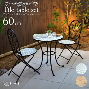 K[fe[u e[uZbg 60cm e[u `FA[ ؖڒ ^CV ACA JtF oRj[ oRj[e[u JtFe[u OƋ AeB[N a60cm ^Ce[