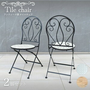 K[f`FA[ `FA[ AeB[N ؖڒ ^C ACA CObVK[f ze JtF x_ eX oRj[ OƋ RpNg ^C`FA ܂肽 2r