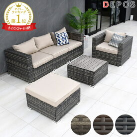 先行予約 3月中旬頃入荷予定 ガーデンファニチャー ガーデン ソファ l字 ラタン調 人工ラタン 屋外家具 3人掛け 2人掛け コーナーソファ テーブル ニューラタン L字ソファ ラウンジ4点セット【大型宅配便】