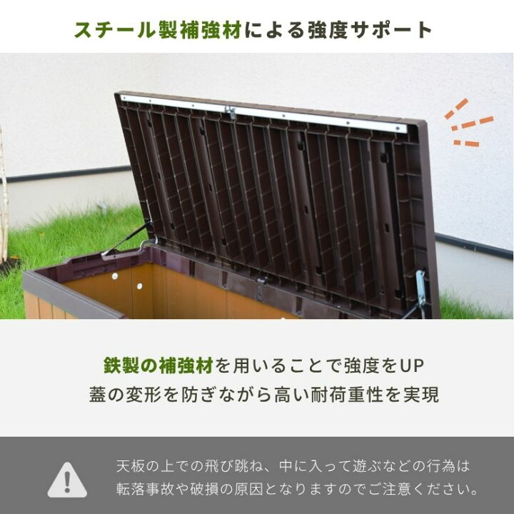 楽天市場】レビュー特典付き 物置 屋外 おしゃれ 小型 ゴミ箱 ベランダ 