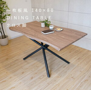 r[Tt _CjOe[u 4l| e[u Pi H ؖڒ 140 73cm k  rOe[u RtH ꖇ _CjOe[u NXr uE ST1001BRy