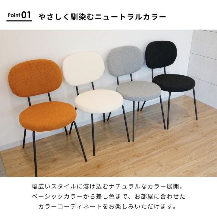 楽天市場】レビュー特典付き ダイニングテーブルセット 4人掛け 