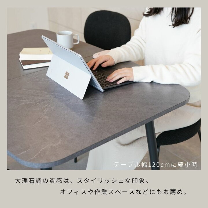 楽天市場】レビュー特典付き ダイニングテーブルセット 4人掛け 