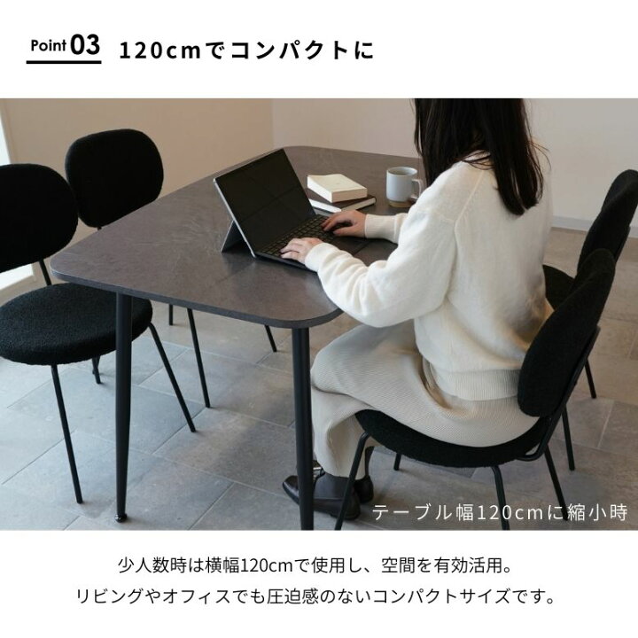 楽天市場】《特典付き》 ダイニングテーブルセット 4人掛け テーブル 
