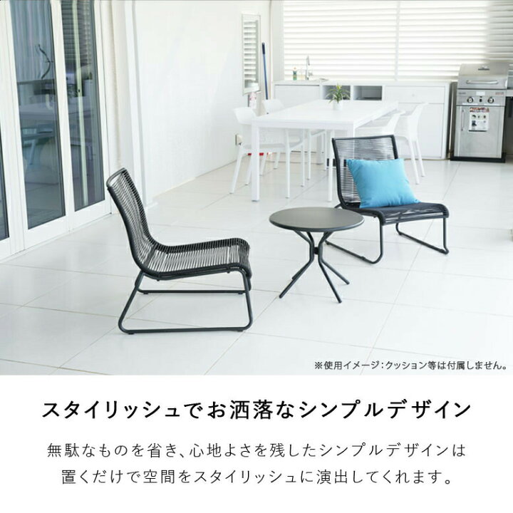 楽天市場】ガーデン テーブル 3点セット ガーデンチェア スタッキング 