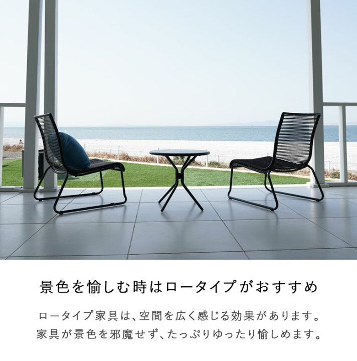 楽天市場】ガーデン テーブル 3点セット ガーデンチェア スタッキング 