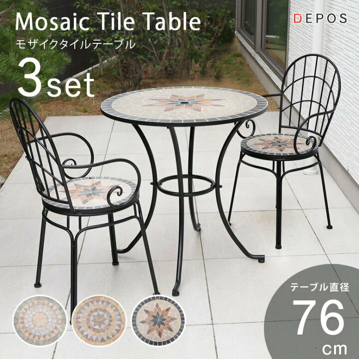 楽天市場】【15%OFFクーポン配布中 11/11 1:59迄】モザイク タイル  
