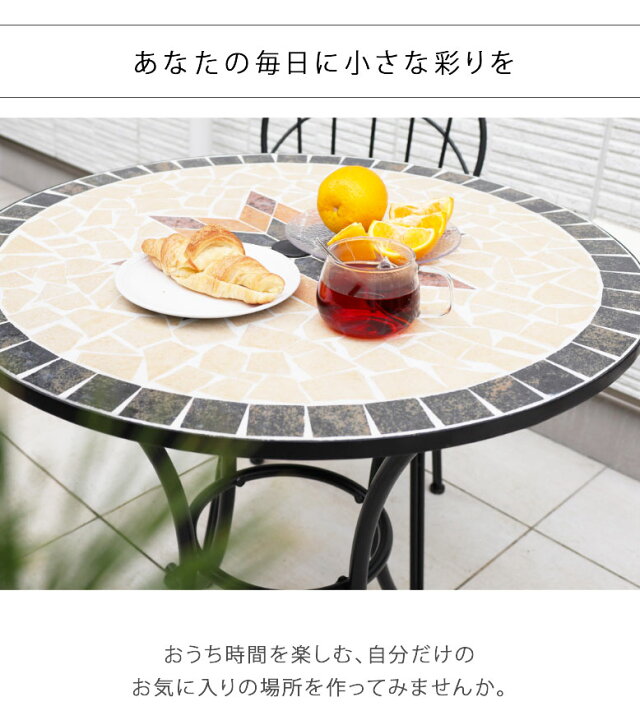 楽天市場】【最大1500円OFF☆4/10 01:59まで】 モザイク タイル 