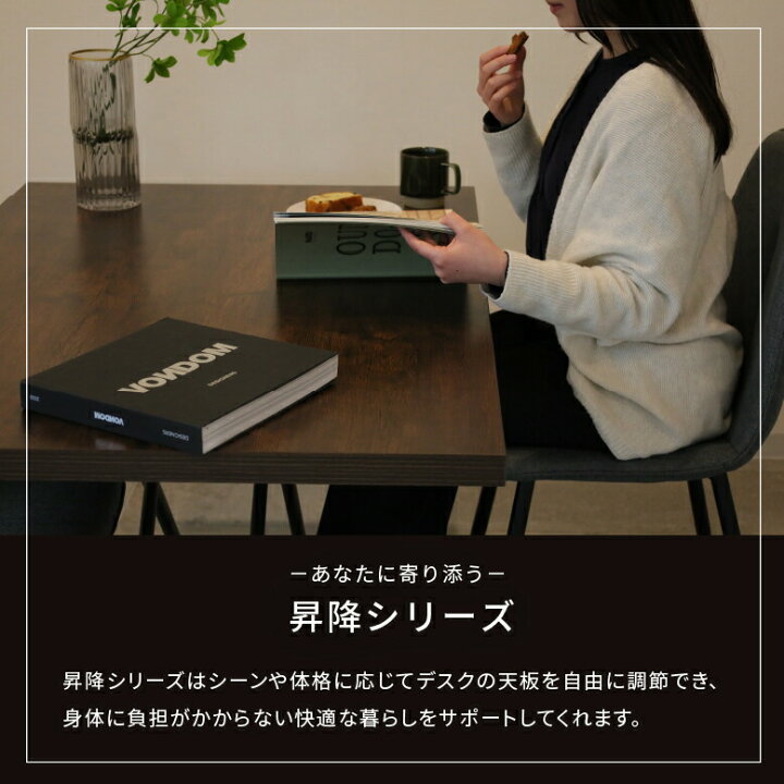 楽天市場】レビュー特典付き ダイニングテーブル 昇降式テーブル ガス 