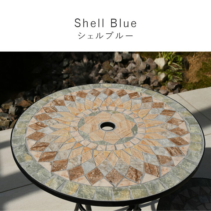 楽天市場】ガーデンテーブル テーブル モザイク天板 φ60 タイル天板 
