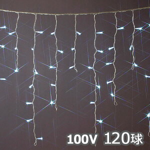 LEDC~l[V/烉Cg@zCg120/Rg[[t/LED zCg/RiY/RCP/05P03Dec16/yHLS_DUz